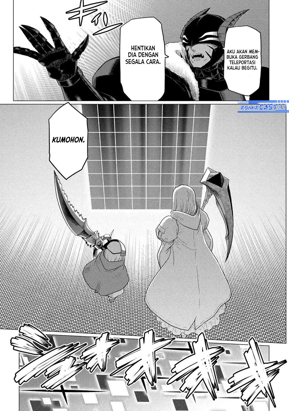 Kumo desu ga, Nani Ka? Chapter 73.1 Gambar 16